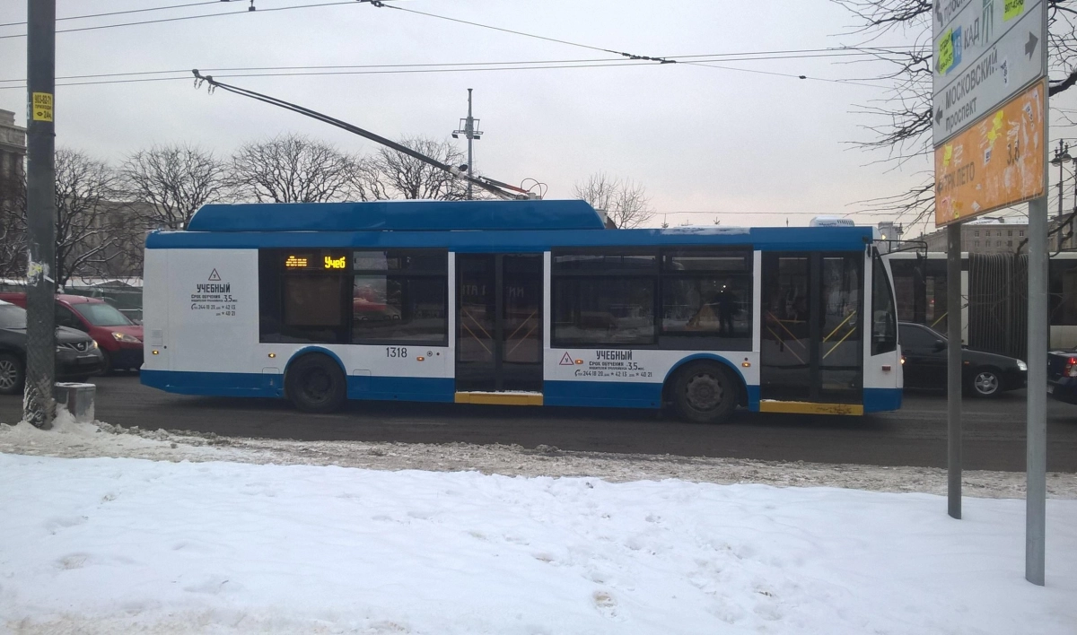 На дороги Петербурга вернули первый учебный троллейбус «Мегаполис» - tvspb.ru