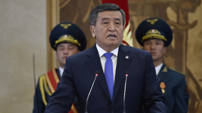 Новый президент Киргизии официально вступил в должность
