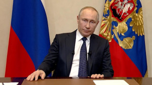 Обращение президента к нации