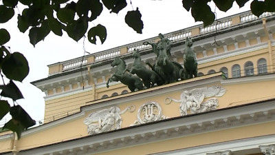 У Александринского театра юбилей — 265 лет