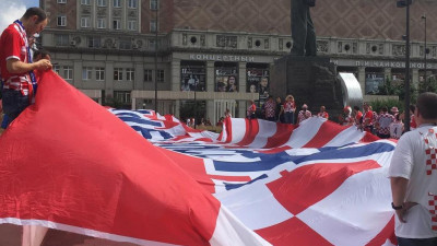 Хорватские болельщики развернули баннер «Спасибо, Россия» в центре Москвы