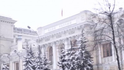 В России могут запретить государству покупать финансовые организации