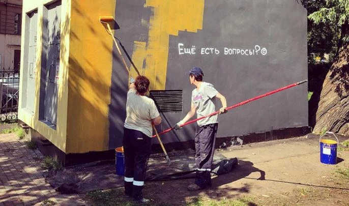 Граффити с Черчесовым полностью закрасили. В последний раз - tvspb.ru
