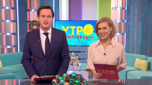 Утро в Петербурге 13 января