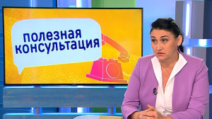 Первые действия при ДТП. Консультация юриста