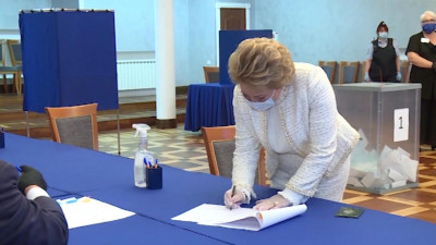 Валентина Матвиенко проголосовала по поправкам в Конституцию