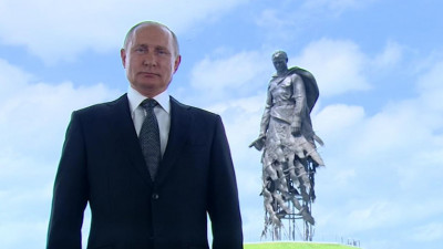 Владимир Путин призвал россиян проголосовать по поправкам в Конституцию