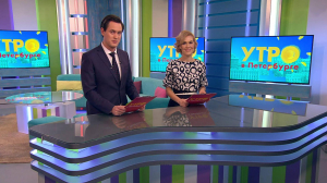 Утро в Петербурге 19 января