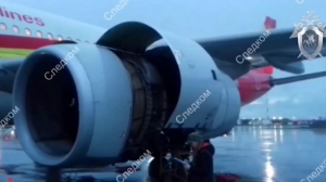 Китайский самолет, экстренно севший в Петербурге, вылетит в Пекин в 16:30
