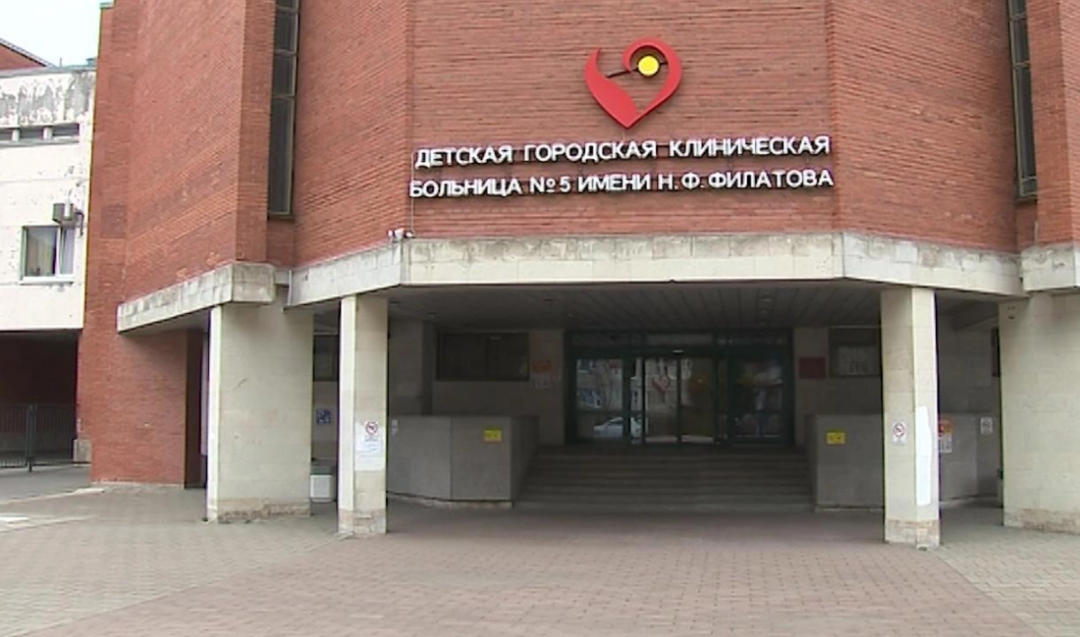 СКА выделил средства для закупки медоборудования для Детской больницы №5 имени Н.Н. Филатова - tvspb.ru