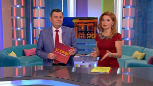 Утро в Петербурге 6 декабря