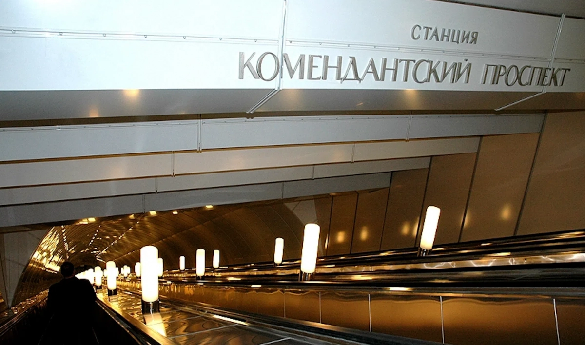 Станцию метро «Комендантский проспект» закрыли из-за бесхозного предмета - tvspb.ru