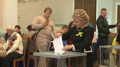 Валентина Матвиенко проголосовала на выборах губернатора Петербурга
