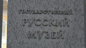 Праздник в режиме онлайн