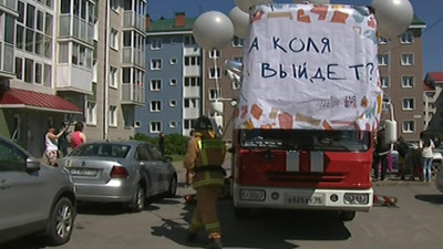 «А Коля выйдет?». Артисты Упсала-цирка и сотрудники МЧС устроили праздник для особенных детей