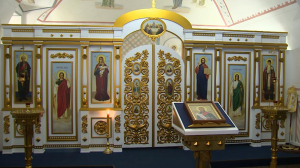 Возобновление службы