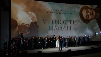 Новый фильм Угольникова расскажет о войне и любви в Пушкинских горах