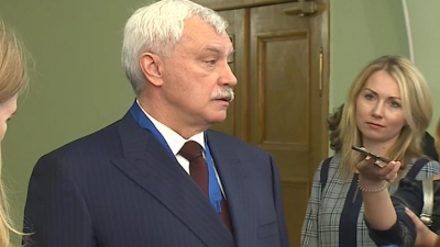 Полтавченко: Пост губернатора покидаю с чувством грусти и благодарности