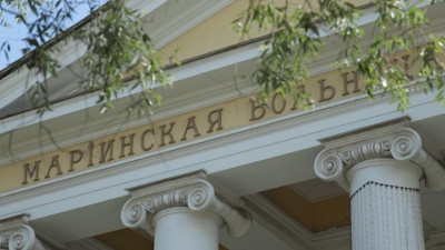 Мариинская больница готовится возобновить прием пациентов