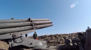 День ракетных войск и артиллерии