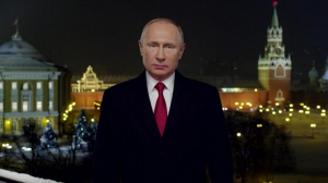 Традиционное поздравление Владимира Путина выйдет в эфир в 23:55