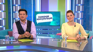 Реабилитация недоношенных детей. Консультация  врача-педиатра