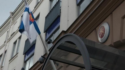 Россияне не смогут провести новогодние каникулы в Финляндии
