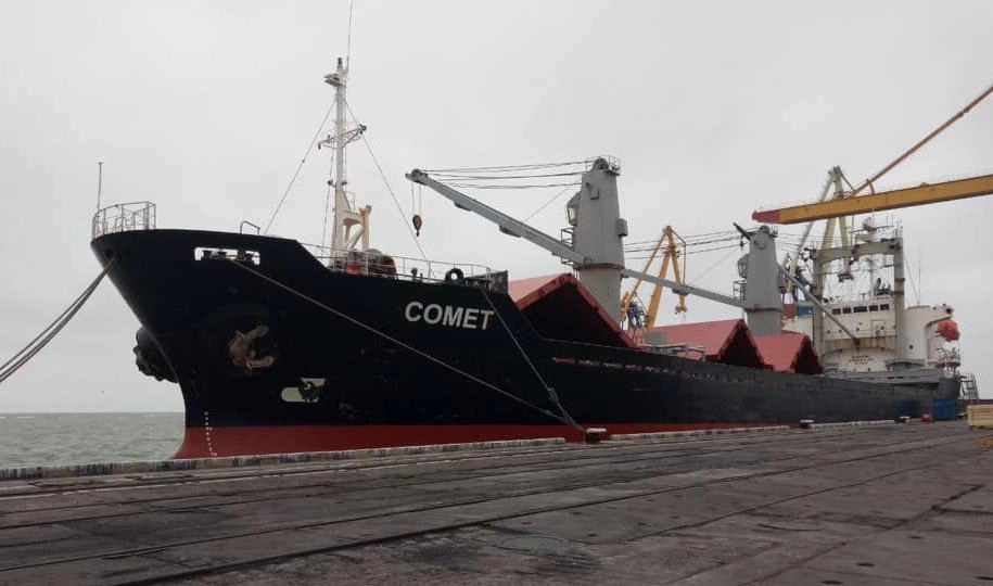 На Украине арестовано судно, перевозившее продукцию из России в Бельгию‍ - tvspb.ru