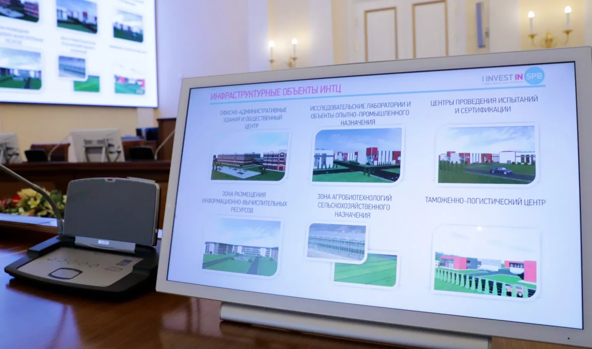 В Петербурге одобрили концепцию создания научно-технологического центра «Невская дельта» - tvspb.ru