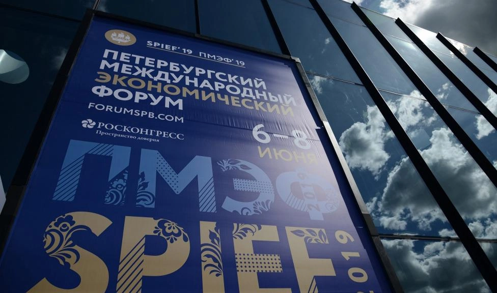 ПМЭФ ограничит движение транспорта и парковку - tvspb.ru