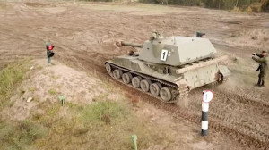 Масштабный марш-бросок