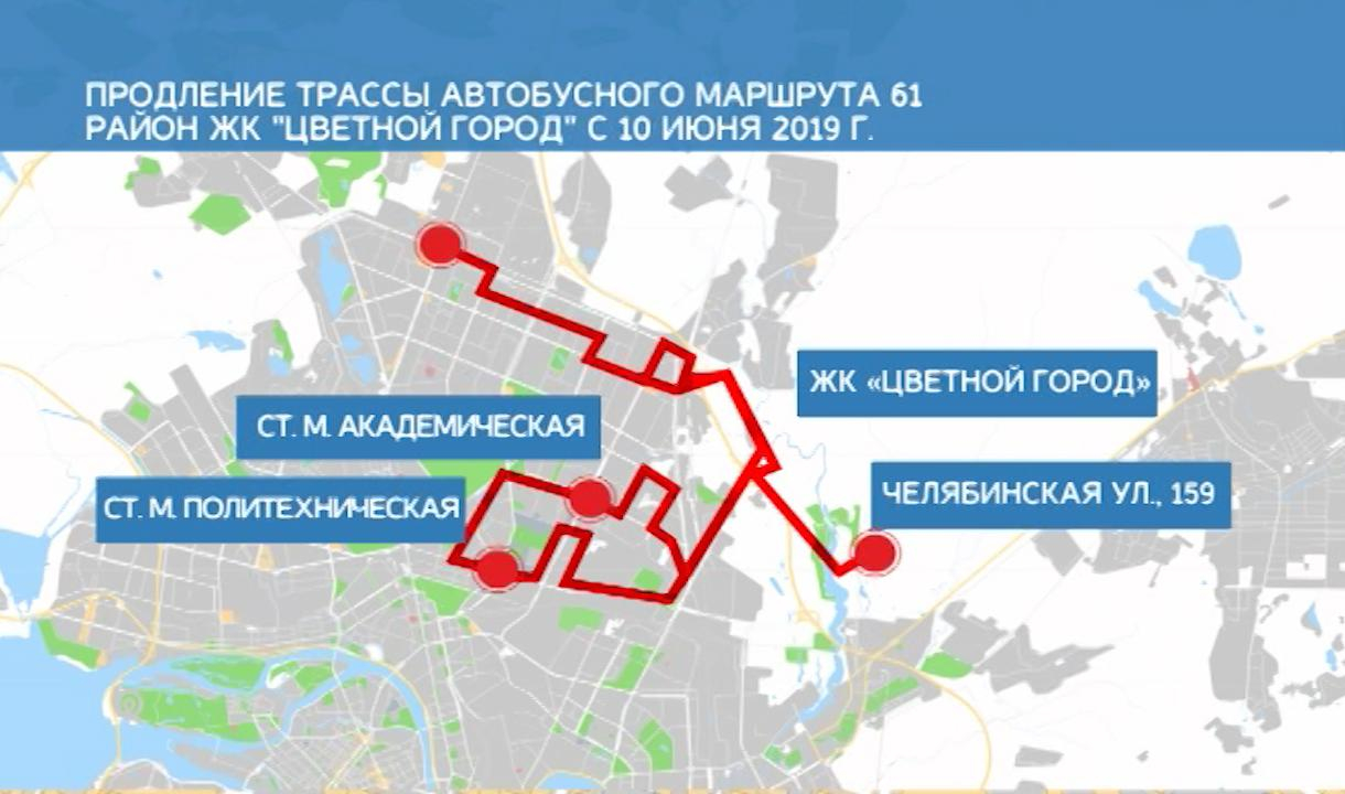 Маршрут автобуса остановками спб. Маршрут автобуса 61 Санкт-Петербург. Цветной автобус в городе. Остановки автобуса 61. Маршрут 61 автобуса СПБ на карте.