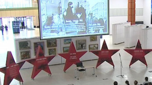 В парке «Россия — моя история» состоялся краеведческий диктант