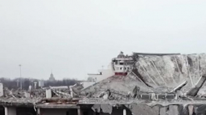 Демонтаж здания СКК
