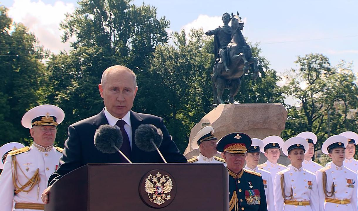 Путин в Питере 2021 парад военно морской