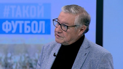 Геннадий Орлов о сборной России: С такой игрой мы никуда не попадем