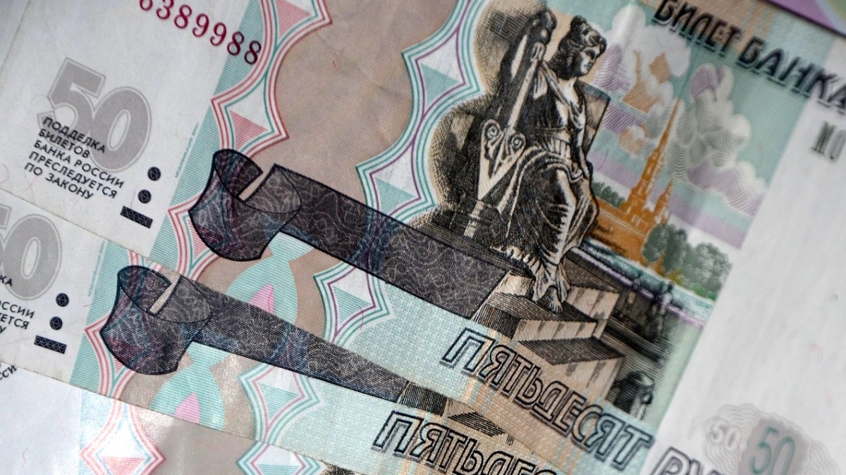 Центробанк не будет менять 50-рублёвую купюру на монету - tvspb.ru