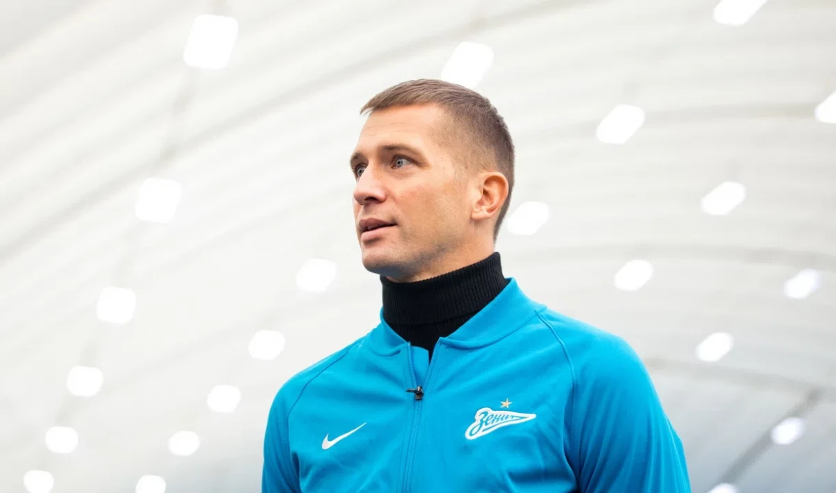 Михаил Кержаков: Единственный конкурент «Зенита» – это мы сами - tvspb.ru