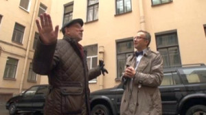 Господинъ Управдом. Тепло