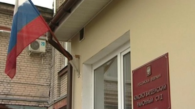 Студента петербургского вуза посадили на 6,5 года за посредничество во взятках при сдаче экзаменов