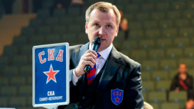 Бывший исполнительный директор СКА Андрей Точицкий стал вице-президентом КХЛ