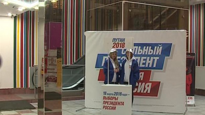 Предвыборный штаб Владимира Путина напечатает дополнительный тираж подписных листов