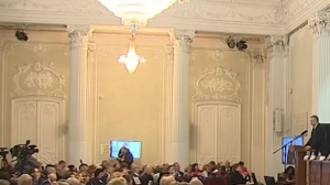 В Петербурге проходит отчетно-выборная конференция «Ленинградской федерации профсоюзов»
