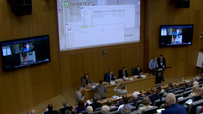 Проблемы развития Арктики обсуждают на научной конференции в Петербурге