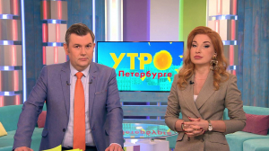 Утро в Петербурге 15 января