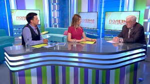 Оформление инвалидности. Консультация эксперта