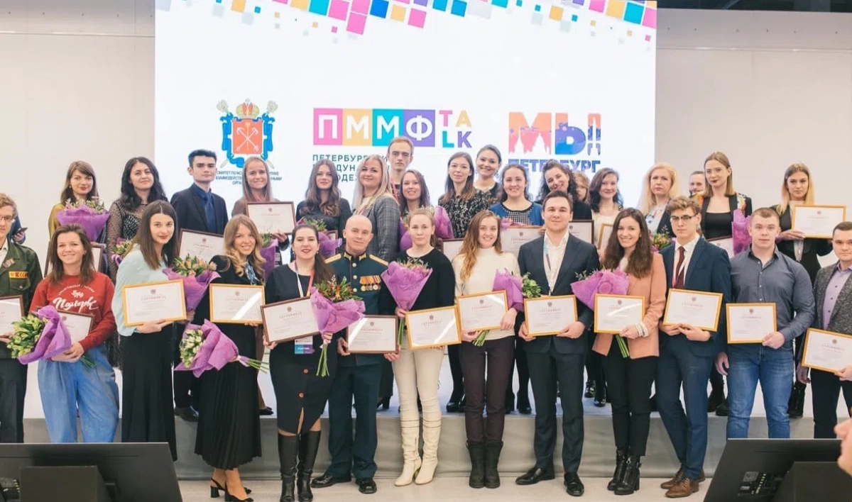 Победители конкурса молодежных проектов в Петербурге разделят 4 млн рублей - tvspb.ru