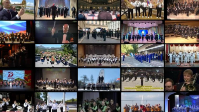 Петербуржцам рассказали об уникальной акции памяти «Интернациональный бессмертный оркестр»