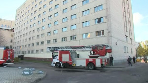 Учебная чрезвычайная ситуация