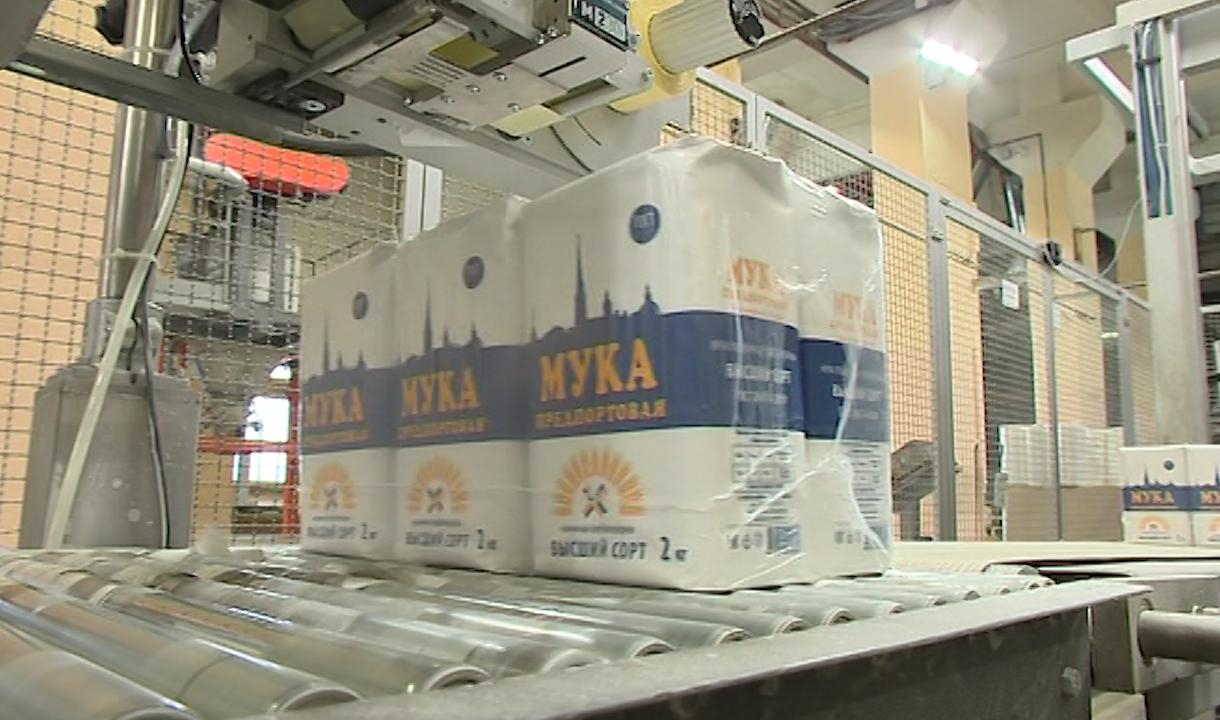 Мельничный комбинат сайт. Мельничный комбинат предпортовый. Генеральный директор петербургского мельничного комбината. Мельничный комбинат логотип. Тверской мелькомбинат.